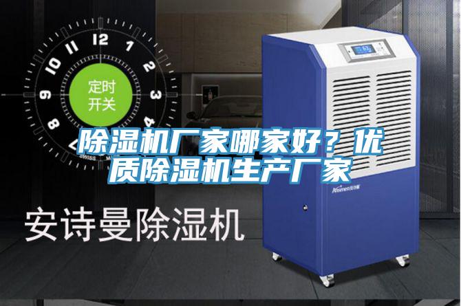 泡芙短视频APP官方下载地址厂家哪家好？优质泡芙短视频APP官方下载地址生产厂家