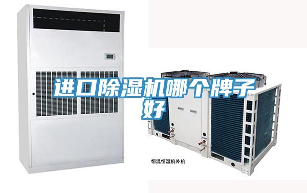 进口泡芙短视频APP官方下载地址哪个牌子好