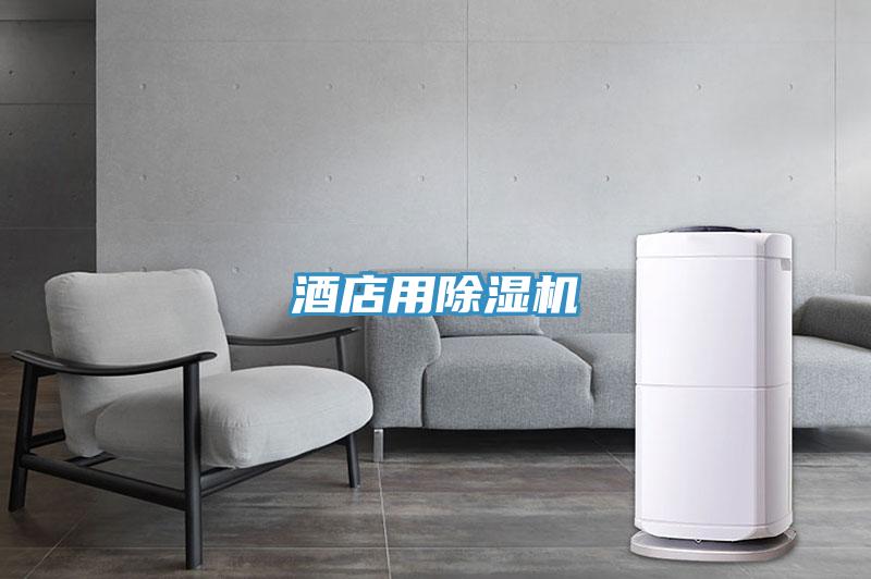 酒店用泡芙短视频APP官方下载地址