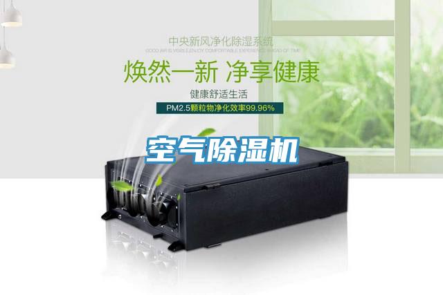 空气泡芙短视频APP官方下载地址