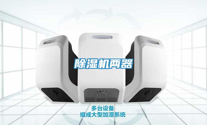 泡芙短视频APP官方下载地址两器