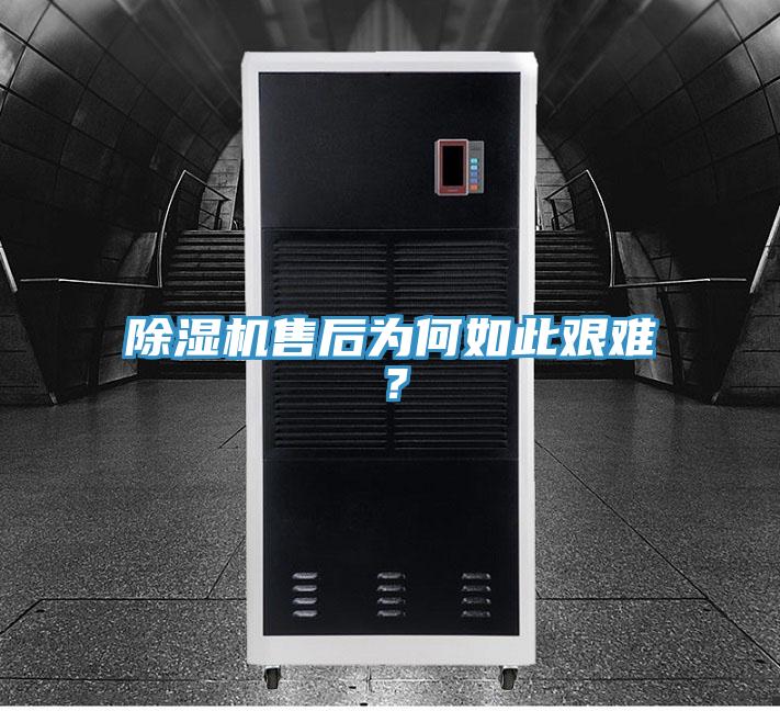 泡芙短视频APP官方下载地址售后为何如此艰难？