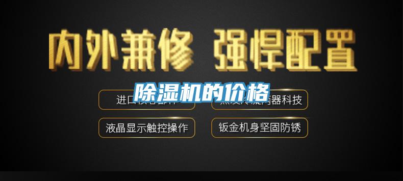 泡芙短视频APP官方下载地址的价格