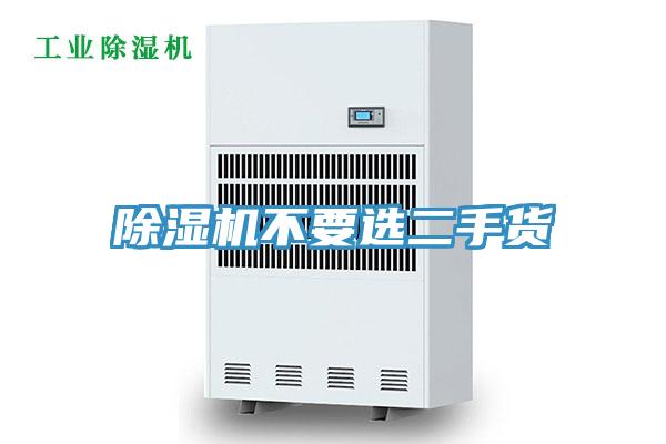 泡芙短视频APP官方下载地址不要选二手货