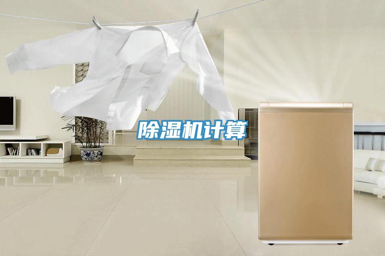 泡芙短视频APP官方下载地址计算