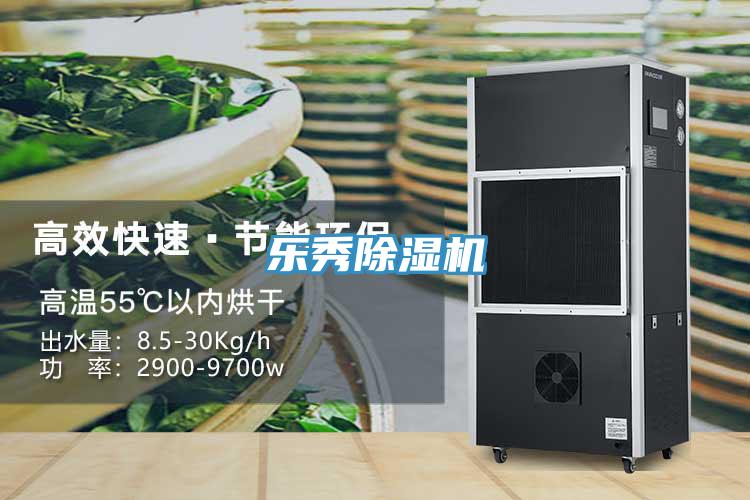 乐秀泡芙短视频APP官方下载地址