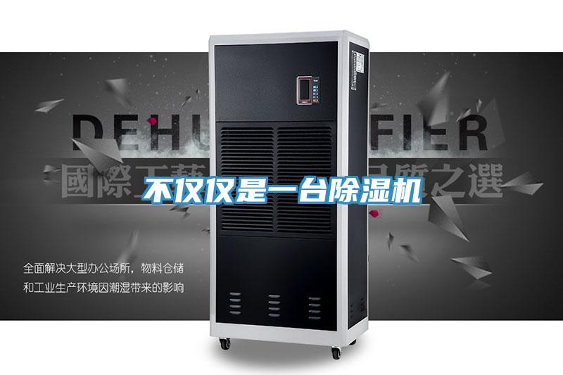 不仅仅是一台泡芙短视频APP官方下载地址