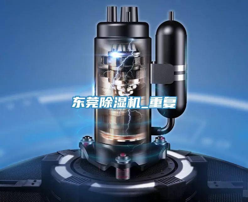 东莞泡芙短视频APP官方下载地址_重复