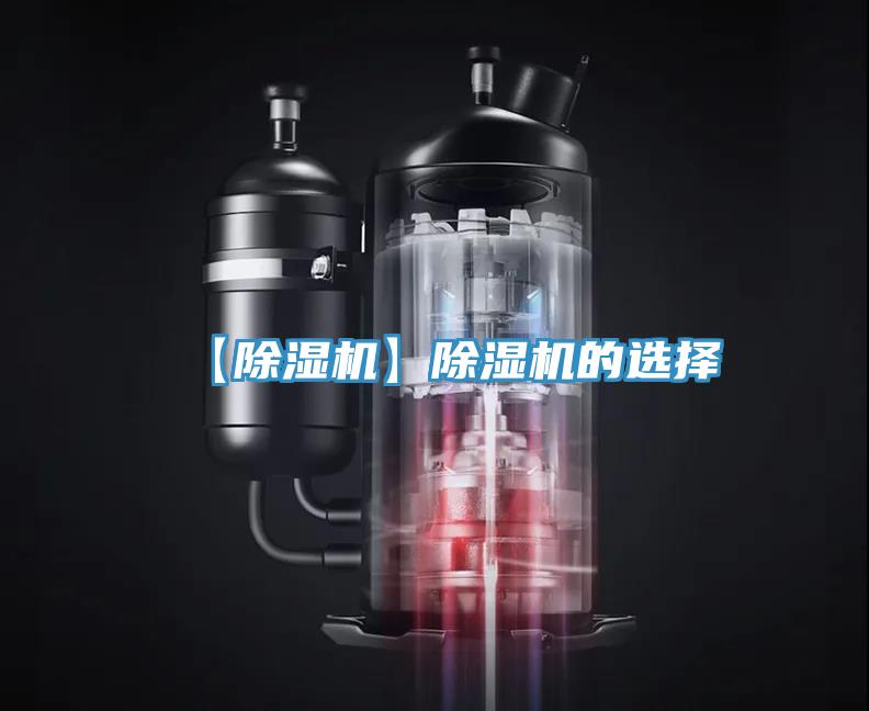 【泡芙短视频APP官方下载地址】泡芙短视频APP官方下载地址的选择