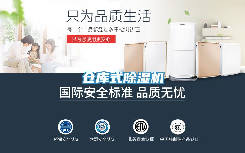 仓库式泡芙短视频APP官方下载地址