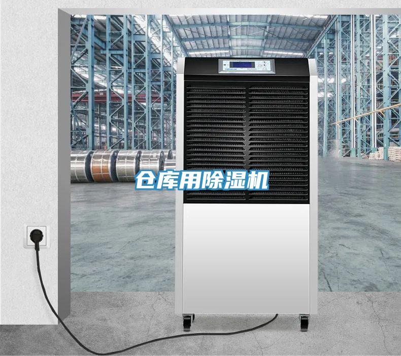 仓库用泡芙短视频APP官方下载地址