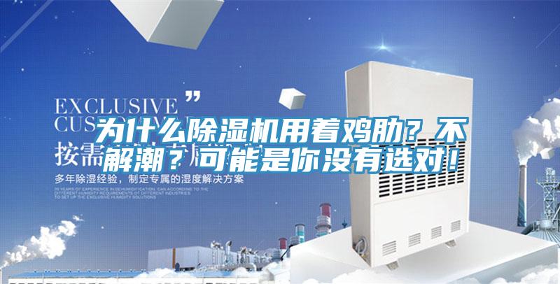 为什么泡芙短视频APP官方下载地址用着鸡肋？不解潮？可能是你没有选对！