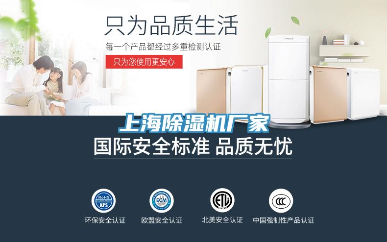 上海泡芙短视频APP官方下载地址厂家