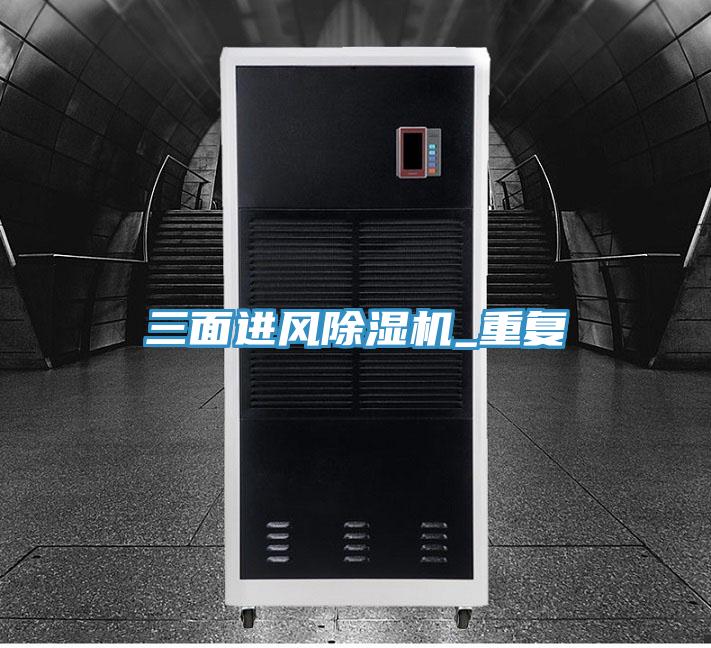 三面进风泡芙短视频APP官方下载地址_重复