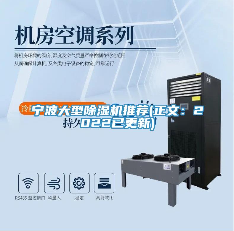 宁波大型泡芙短视频APP官方下载地址推荐(正文：2022已更新)