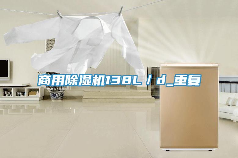 商用泡芙短视频APP官方下载地址138L／d_重复