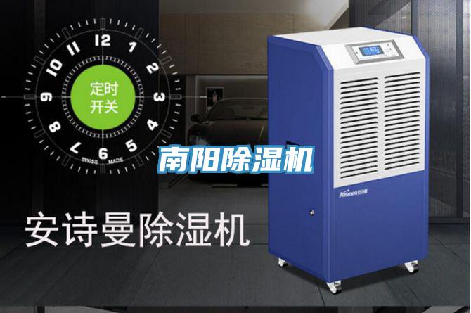 南阳泡芙短视频APP官方下载地址