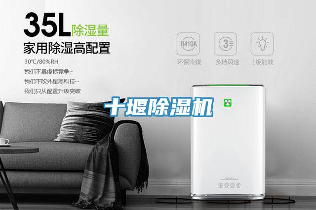 十堰泡芙短视频APP官方下载地址