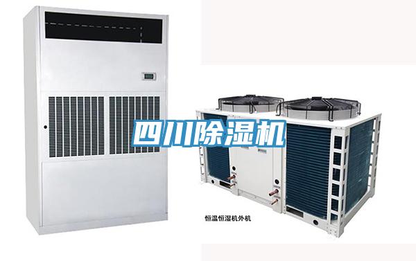 四川泡芙短视频APP官方下载地址