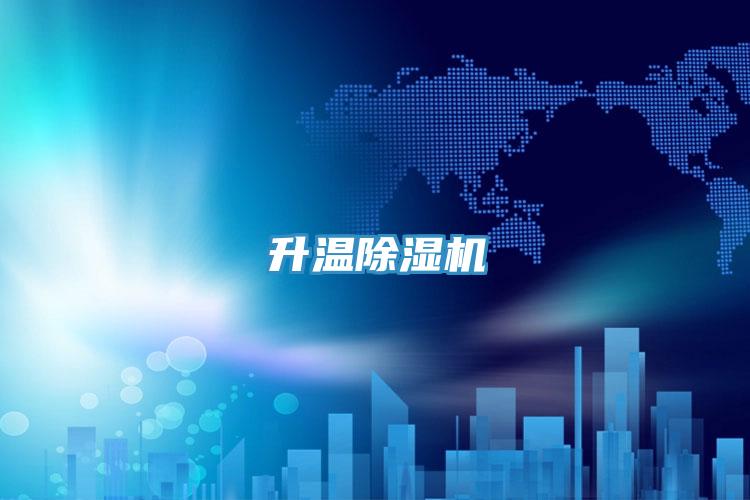 升温泡芙短视频APP官方下载地址