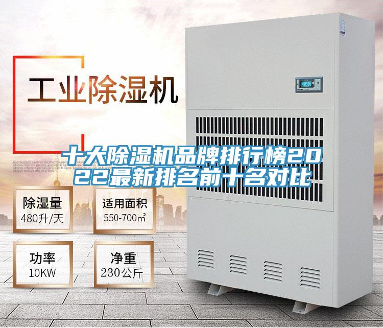 十大泡芙短视频APP官方下载地址品牌排行榜2022最新排名前十名对比