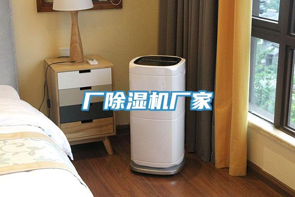 厂泡芙短视频APP官方下载地址厂家