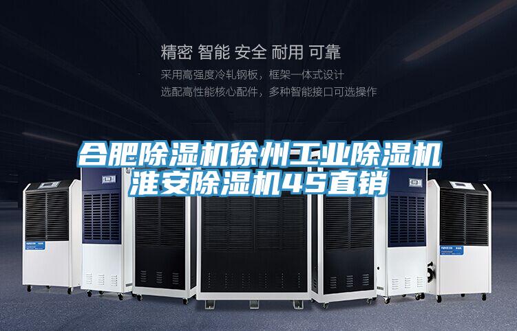 合肥泡芙短视频APP官方下载地址徐州工业泡芙短视频APP官方下载地址淮安泡芙短视频APP官方下载地址4S直销