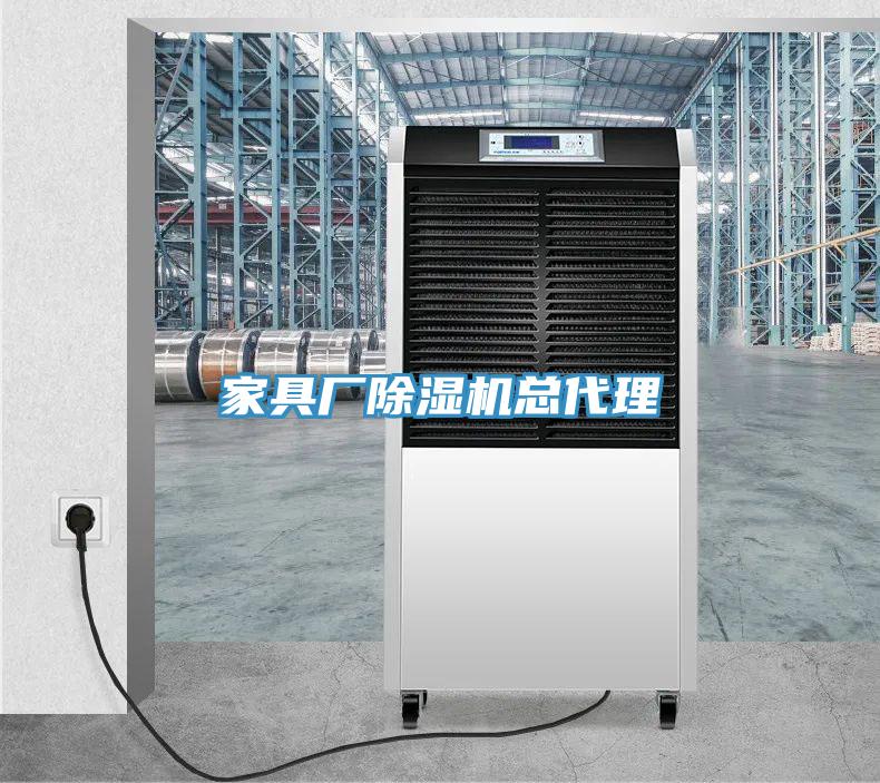 家具厂泡芙短视频APP官方下载地址总代理