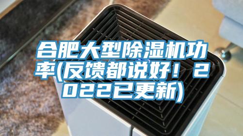 合肥大型泡芙短视频APP官方下载地址功率(反馈都说好！2022已更新)