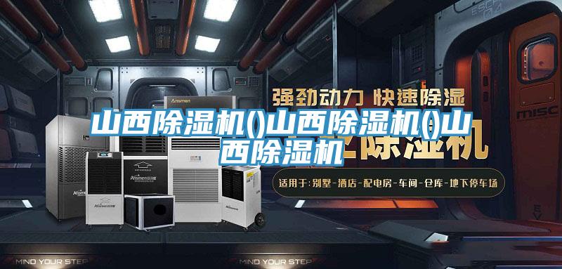 山西泡芙短视频APP官方下载地址()山西泡芙短视频APP官方下载地址()山西泡芙短视频APP官方下载地址