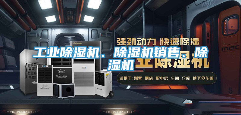 工业泡芙短视频APP官方下载地址、泡芙短视频APP官方下载地址销售、泡芙短视频APP官方下载地址