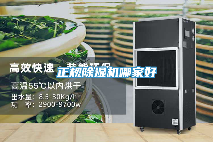 正规泡芙短视频APP官方下载地址哪家好