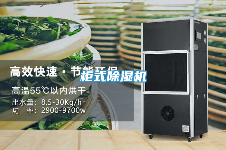 柜式泡芙短视频APP官方下载地址