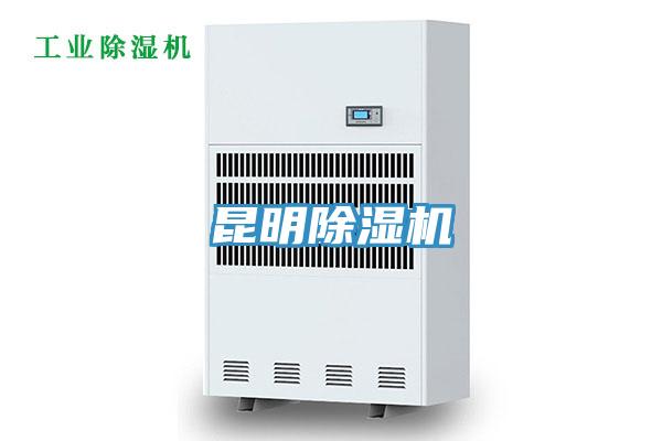 昆明泡芙短视频APP官方下载地址