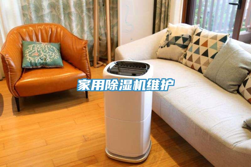 家用泡芙短视频APP官方下载地址维护