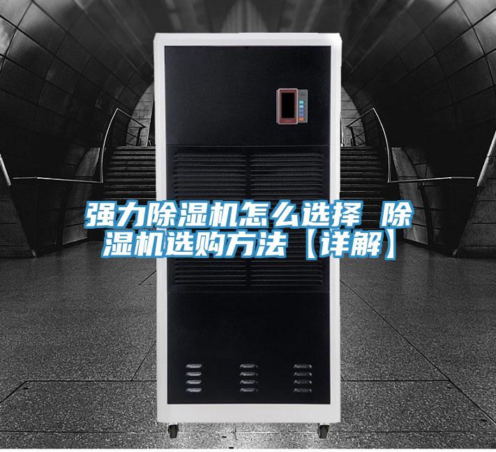 强力泡芙短视频APP官方下载地址怎么选择 泡芙短视频APP官方下载地址选购方法【详解】