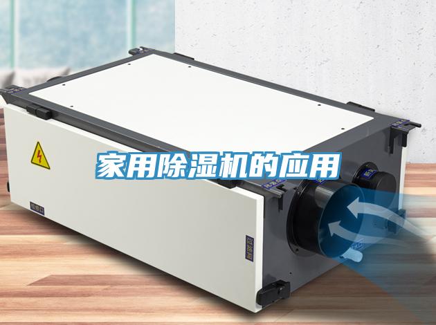 家用泡芙短视频APP官方下载地址的应用