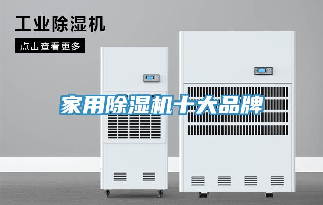 家用泡芙短视频APP官方下载地址十大品牌