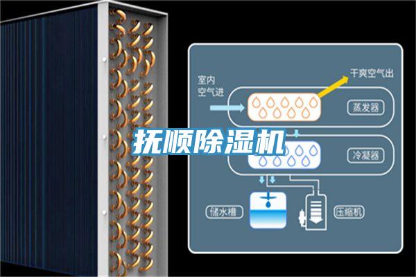 抚顺泡芙短视频APP官方下载地址