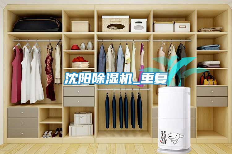 沈阳泡芙短视频APP官方下载地址_重复