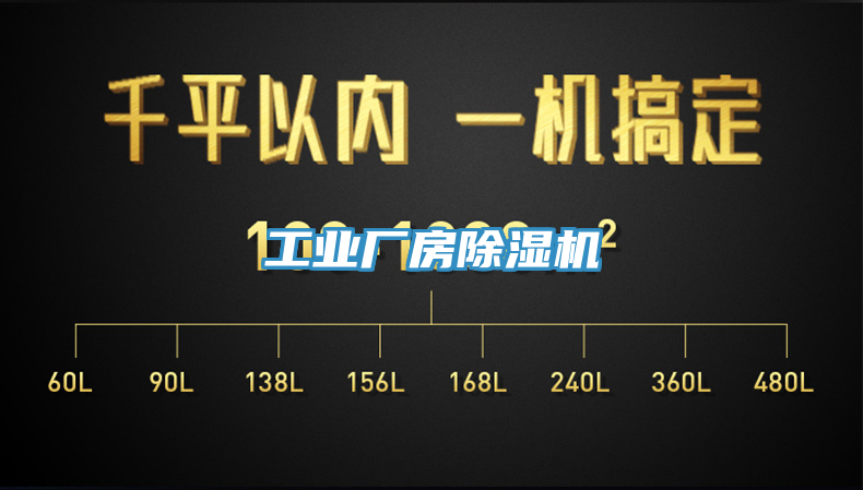 工业厂房泡芙短视频APP官方下载地址