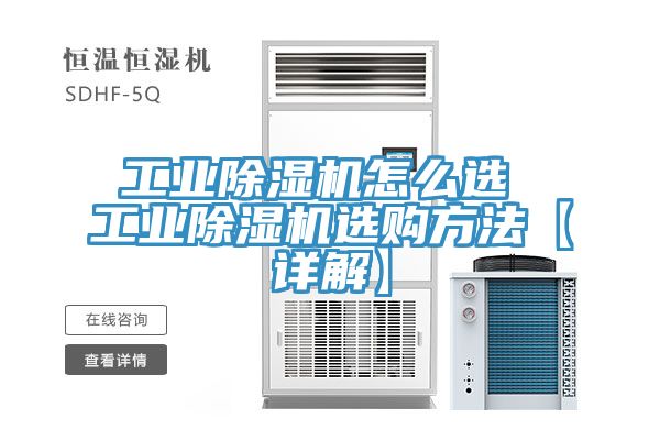 工业泡芙短视频APP官方下载地址怎么选 工业泡芙短视频APP官方下载地址选购方法【详解】