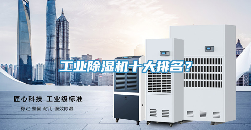 工业泡芙短视频APP官方下载地址十大排名？