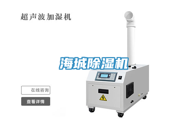 海城泡芙短视频APP官方下载地址