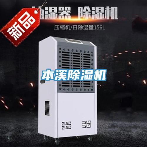 本溪泡芙短视频APP官方下载地址