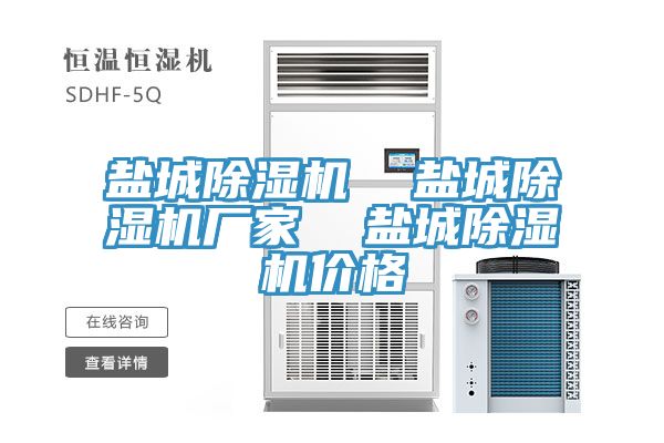 盐城泡芙短视频APP官方下载地址  盐城泡芙短视频APP官方下载地址厂家  盐城泡芙短视频APP官方下载地址价格