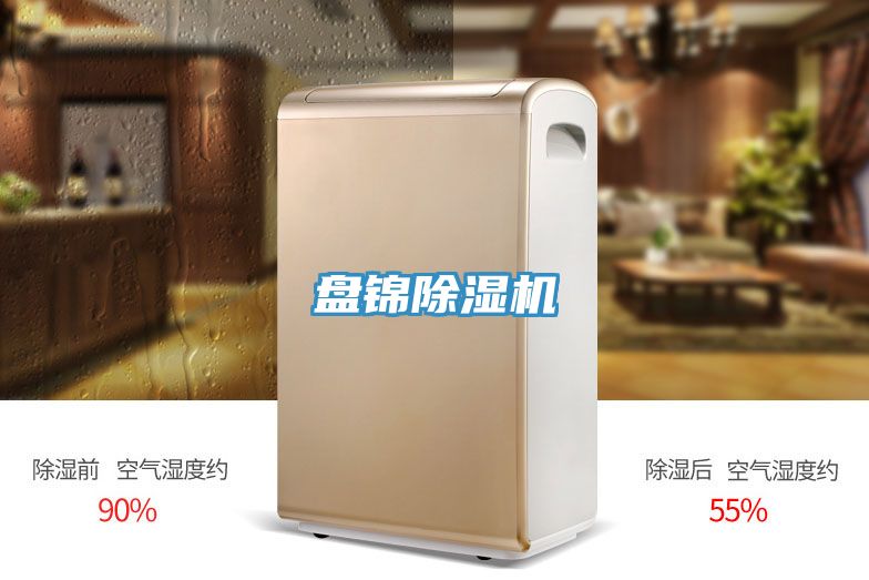 盘锦泡芙短视频APP官方下载地址