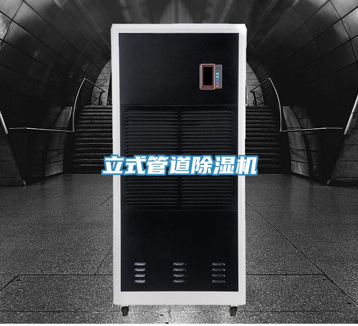 立式管道泡芙短视频APP官方下载地址