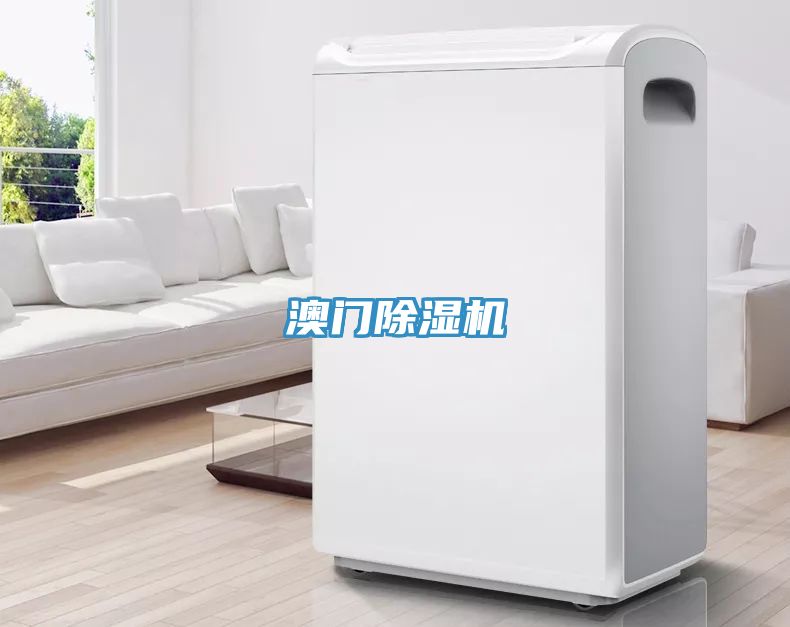 澳门泡芙短视频APP官方下载地址