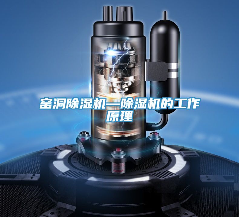 窑洞泡芙短视频APP官方下载地址—泡芙短视频APP官方下载地址的工作原理